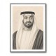Sheikh Mohammed Bin Zayed Al Nahyan Pencil Sketch Style Portrait