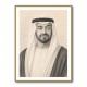 Sheikh Mohammed Bin Zayed Al Nahyan Pencil Sketch Style Portrait