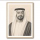 Sheikh Mohammed Bin Zayed Al Nahyan Pencil Sketch Style Portrait