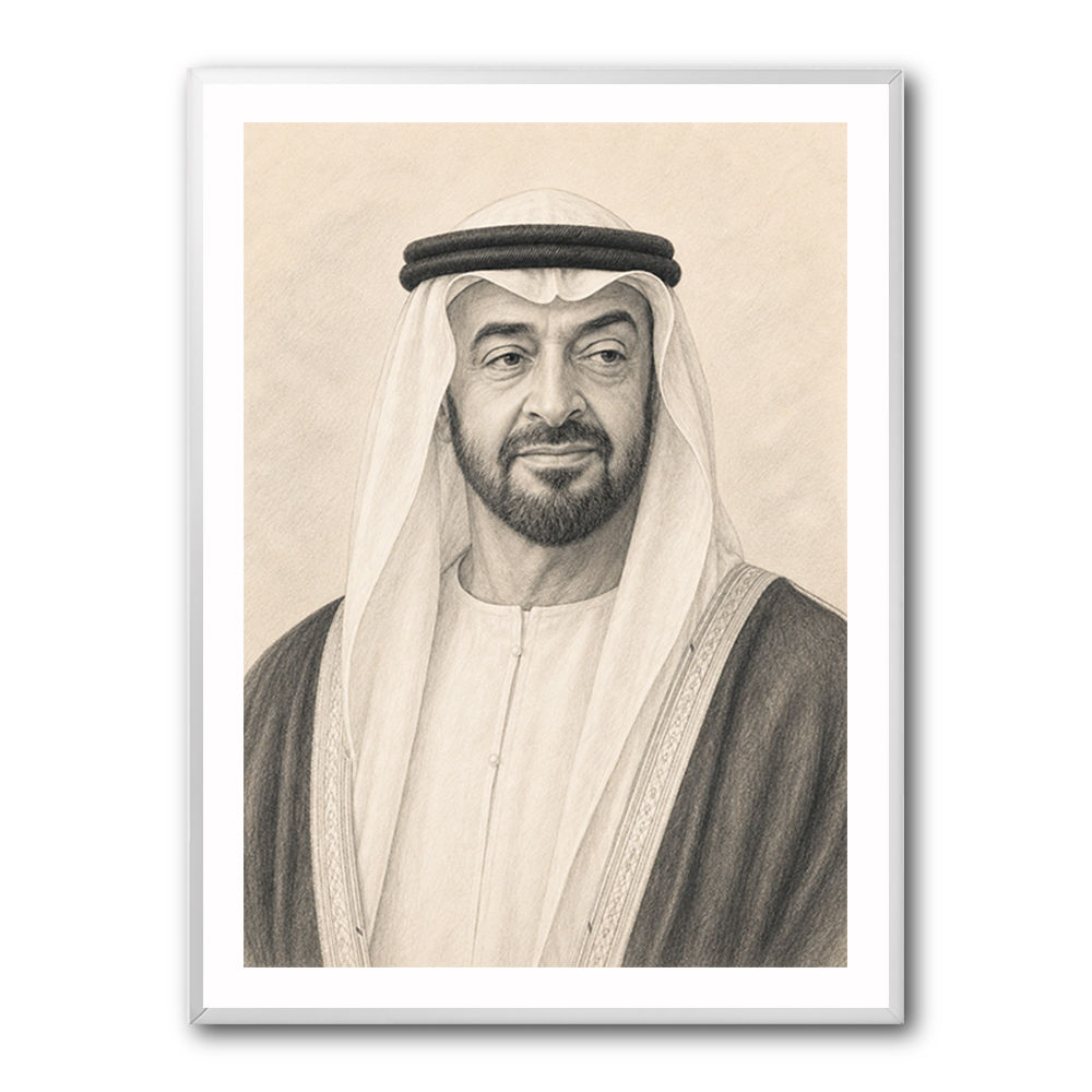Sheikh Mohammed Bin Zayed Al Nahyan Pencil Sketch Style Portrait