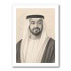 Sheikh Mohammed Bin Zayed Al Nahyan Pencil Sketch Style Portrait