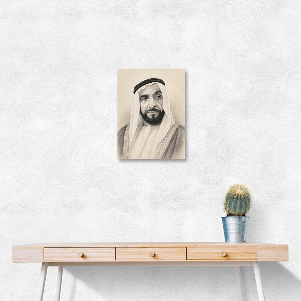 Sheikh Zayed Bin Sultan Al Nahyan Pencil Sketch Style Portrait