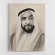 Sheikh Zayed Bin Sultan Al Nahyan Pencil Sketch Style Portrait