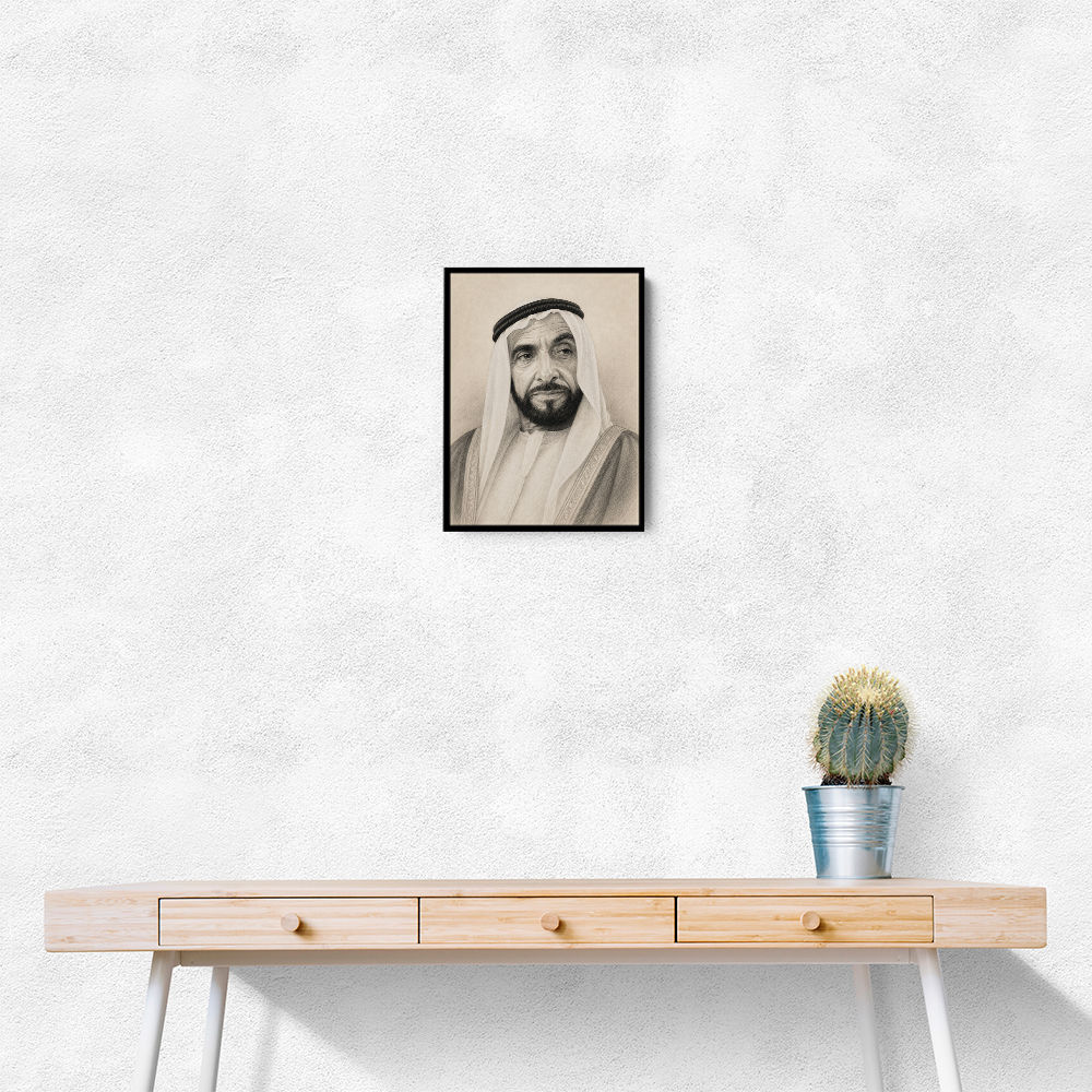 Sheikh Zayed Bin Sultan Al Nahyan Pencil Sketch Style Portrait