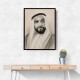 Sheikh Zayed Bin Sultan Al Nahyan Pencil Sketch Style Portrait