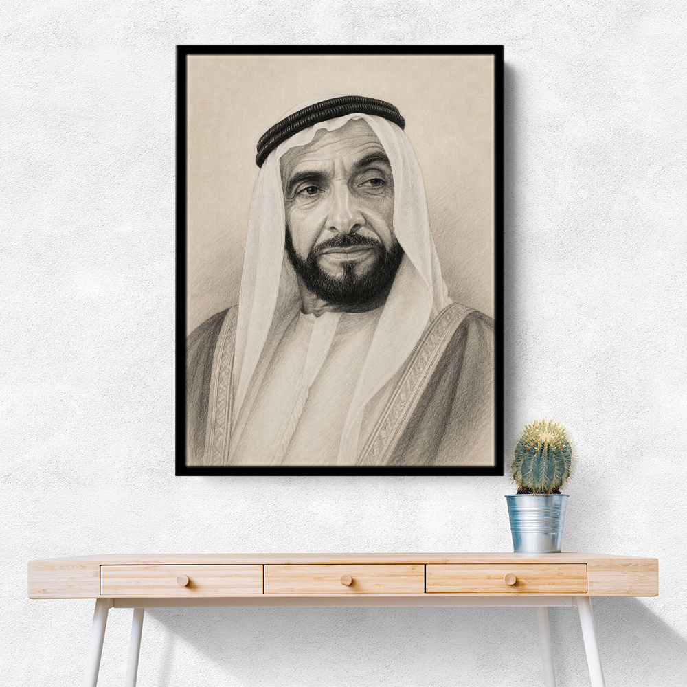 Sheikh Zayed Bin Sultan Al Nahyan Pencil Sketch Style Portrait
