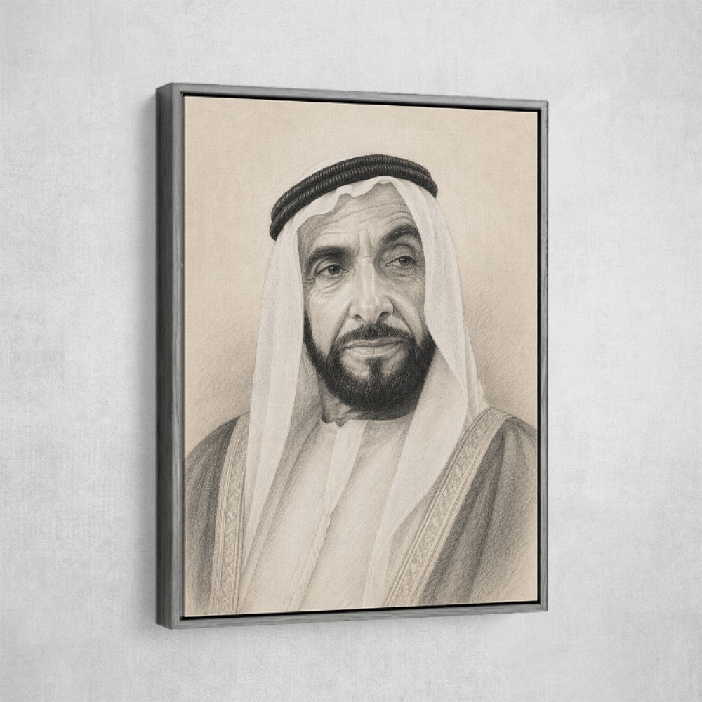 Sheikh Zayed Bin Sultan Al Nahyan Pencil Sketch Style Portrait