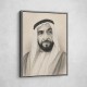 Sheikh Zayed Bin Sultan Al Nahyan Pencil Sketch Style Portrait