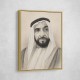 Sheikh Zayed Bin Sultan Al Nahyan Pencil Sketch Style Portrait