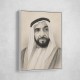 Sheikh Zayed Bin Sultan Al Nahyan Pencil Sketch Style Portrait