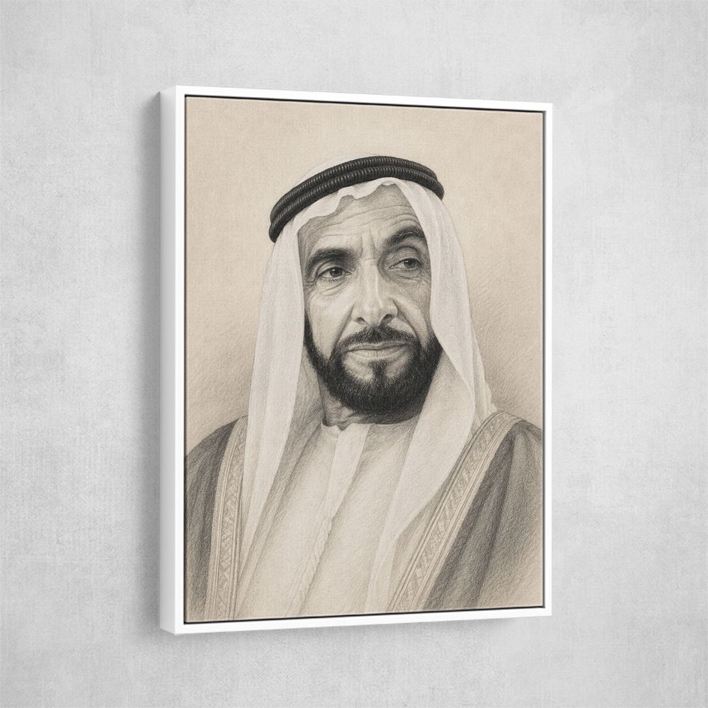 Sheikh Zayed Bin Sultan Al Nahyan Pencil Sketch Style Portrait