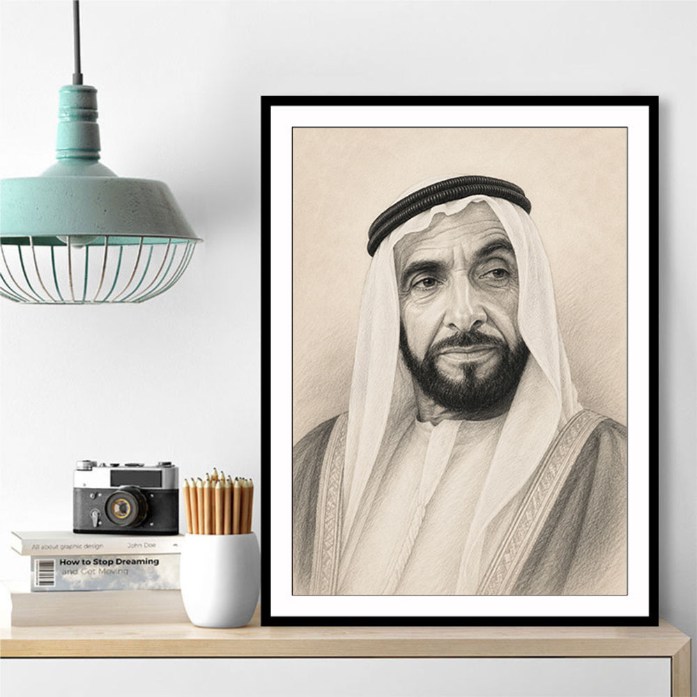 Sheikh Zayed Bin Sultan Al Nahyan Pencil Sketch Style Portrait