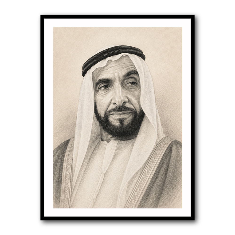 Sheikh Zayed Bin Sultan Al Nahyan Pencil Sketch Style Portrait