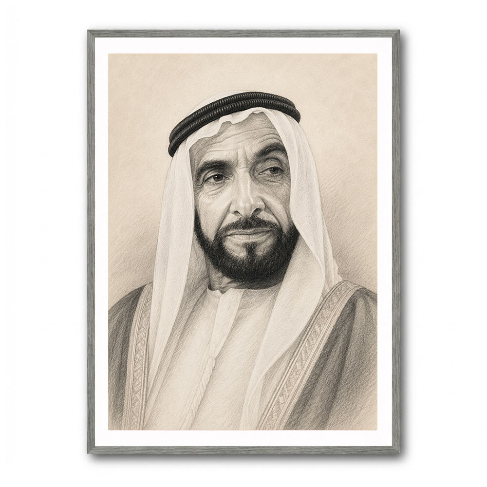 Sheikh Zayed Bin Sultan Al Nahyan Pencil Sketch Style Portrait