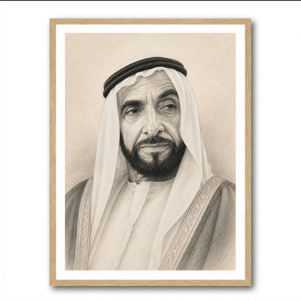 Sheikh Zayed Bin Sultan Al Nahyan Pencil Sketch Style Portrait