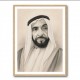 Sheikh Zayed Bin Sultan Al Nahyan Pencil Sketch Style Portrait