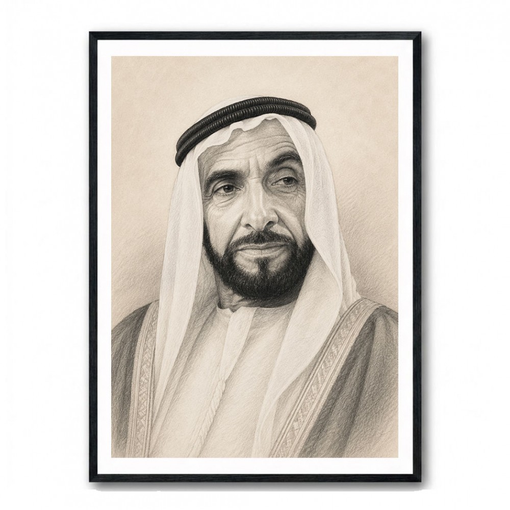 Sheikh Zayed Bin Sultan Al Nahyan Pencil Sketch Style Portrait