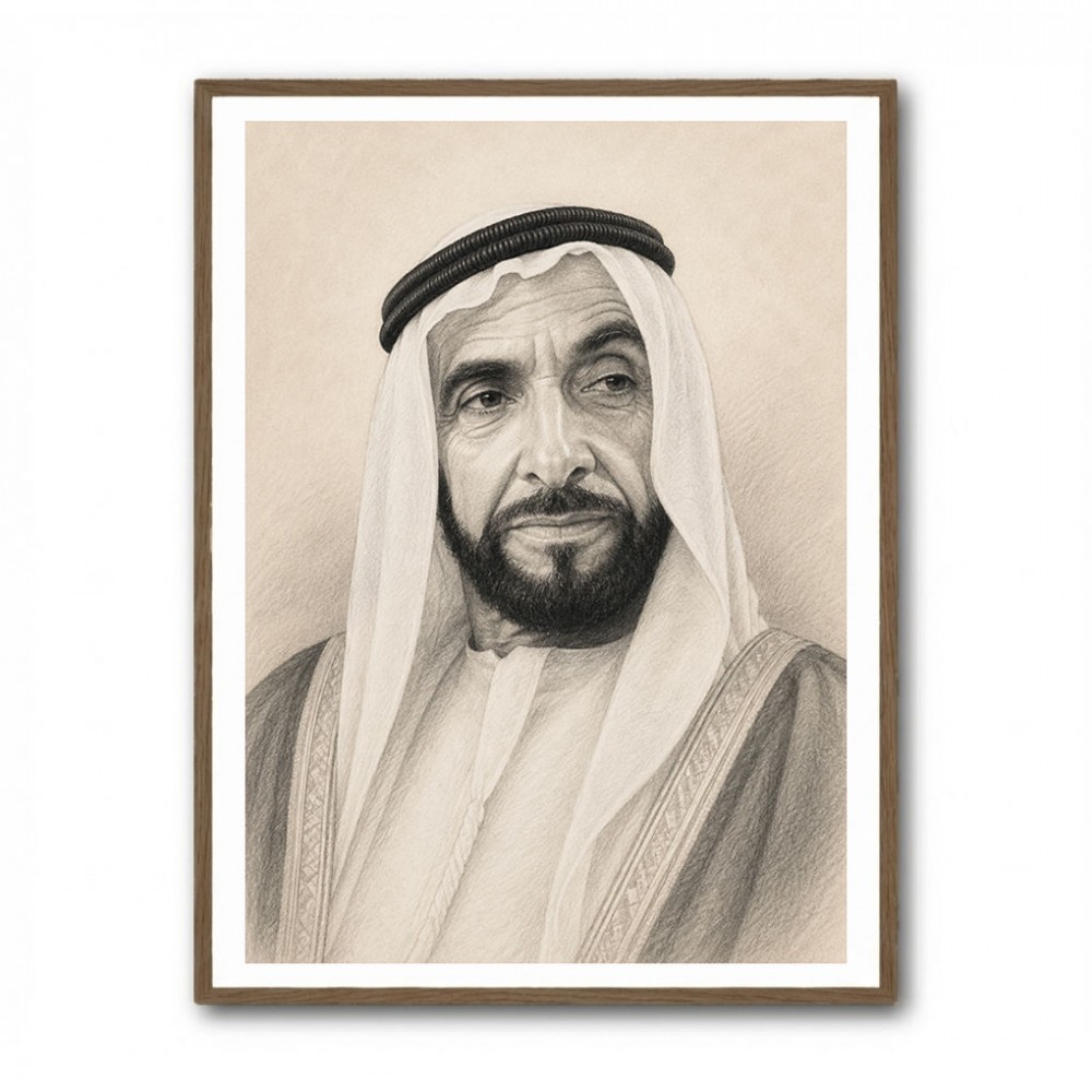 Sheikh Zayed Bin Sultan Al Nahyan Pencil Sketch Style Portrait