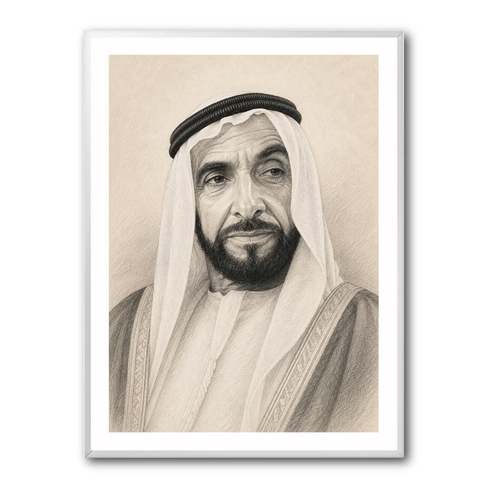 Sheikh Zayed Bin Sultan Al Nahyan Pencil Sketch Style Portrait