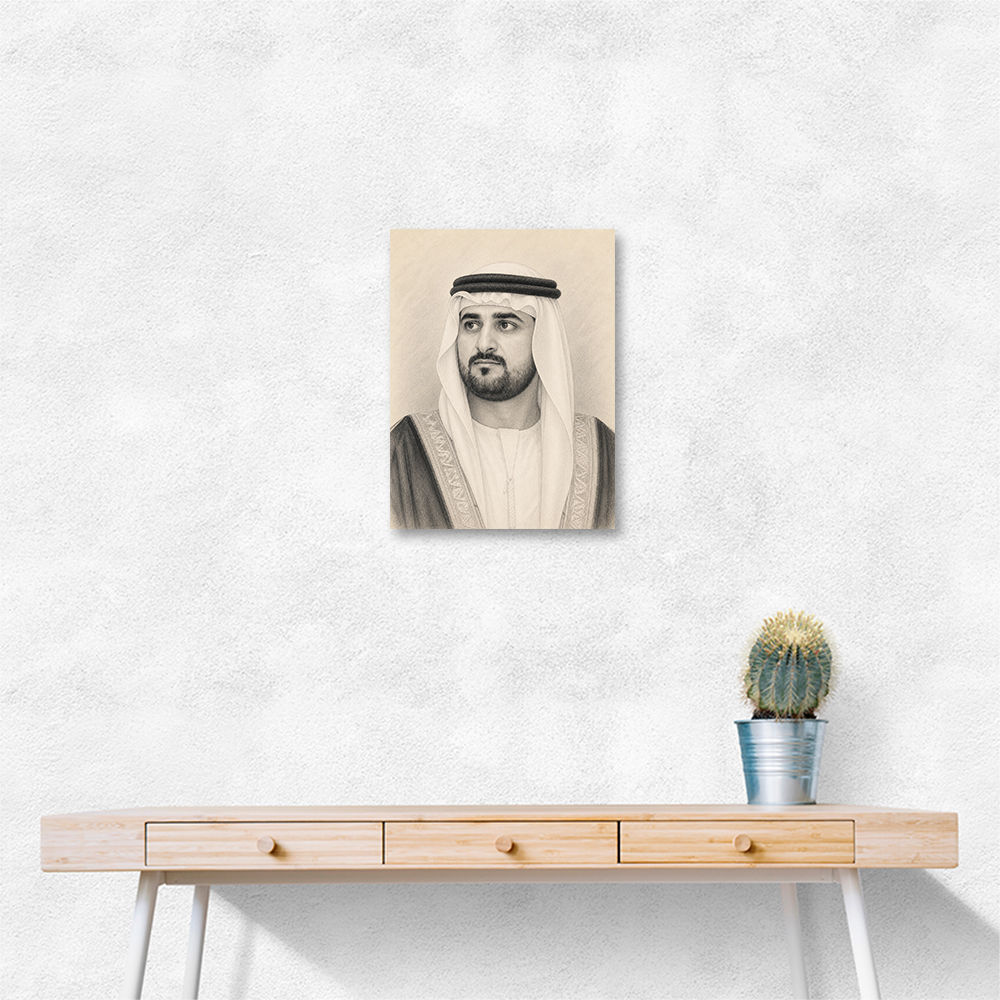Sheikh Maktoum Bin Mohammed Bin Rashid Al Maktoum Pencil Sketch Style Portait