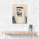 Sheikh Maktoum Bin Mohammed Bin Rashid Al Maktoum Pencil Sketch Style Portait