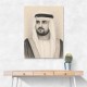 Sheikh Maktoum Bin Mohammed Bin Rashid Al Maktoum Pencil Sketch Style Portait