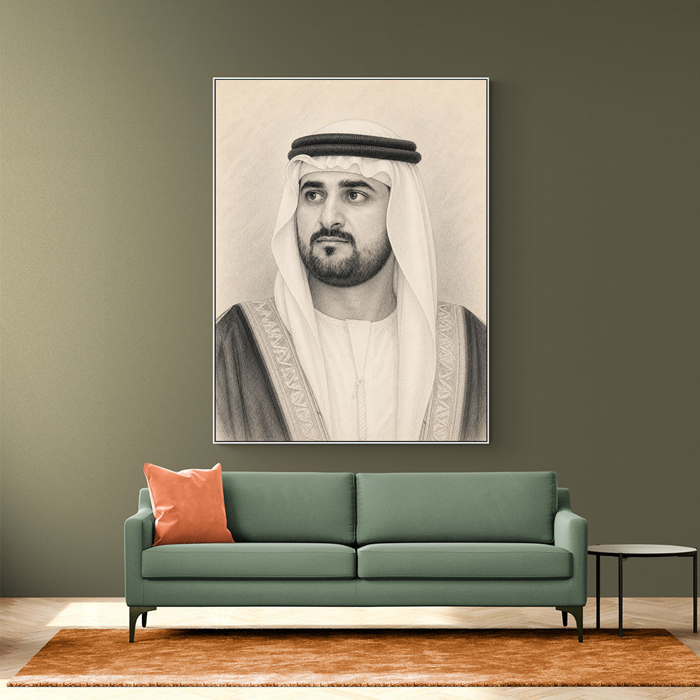 Sheikh Maktoum Bin Mohammed Bin Rashid Al Maktoum Pencil Sketch Style Portait