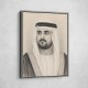 Sheikh Maktoum Bin Mohammed Bin Rashid Al Maktoum Pencil Sketch Style Portait