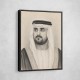 Sheikh Maktoum Bin Mohammed Bin Rashid Al Maktoum Pencil Sketch Style Portait