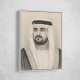 Sheikh Maktoum Bin Mohammed Bin Rashid Al Maktoum Pencil Sketch Style Portait