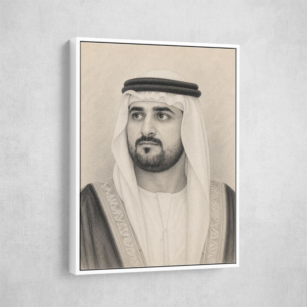 Sheikh Maktoum Bin Mohammed Bin Rashid Al Maktoum Pencil Sketch Style Portait