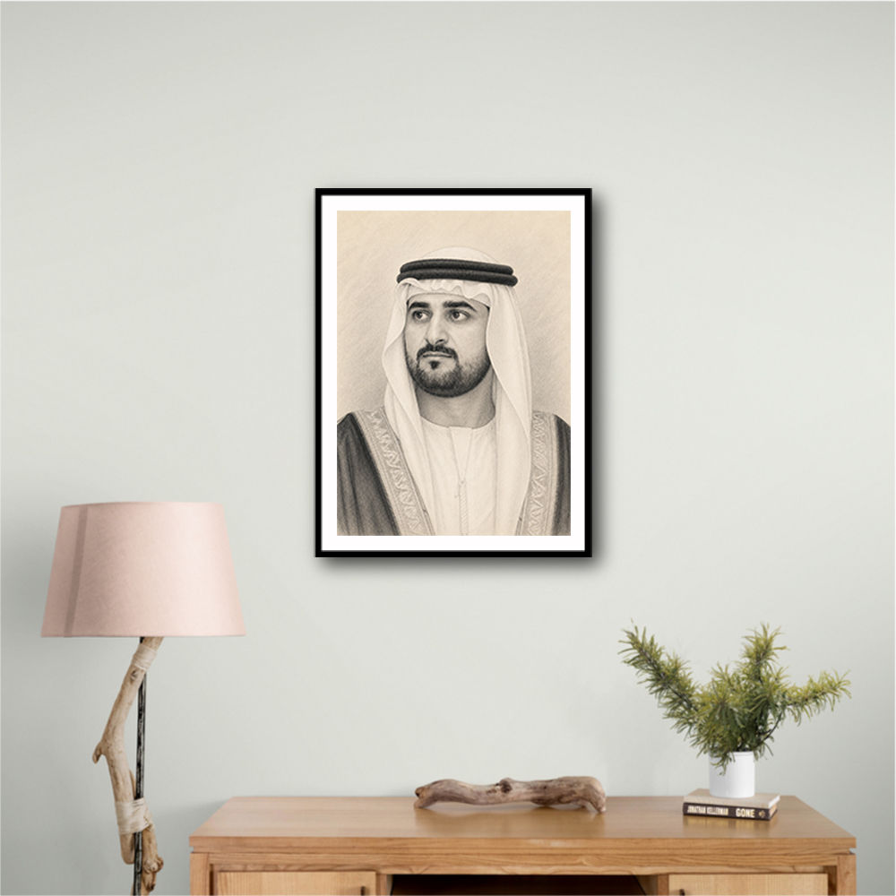 Sheikh Maktoum Bin Mohammed Bin Rashid Al Maktoum Pencil Sketch Style Portait