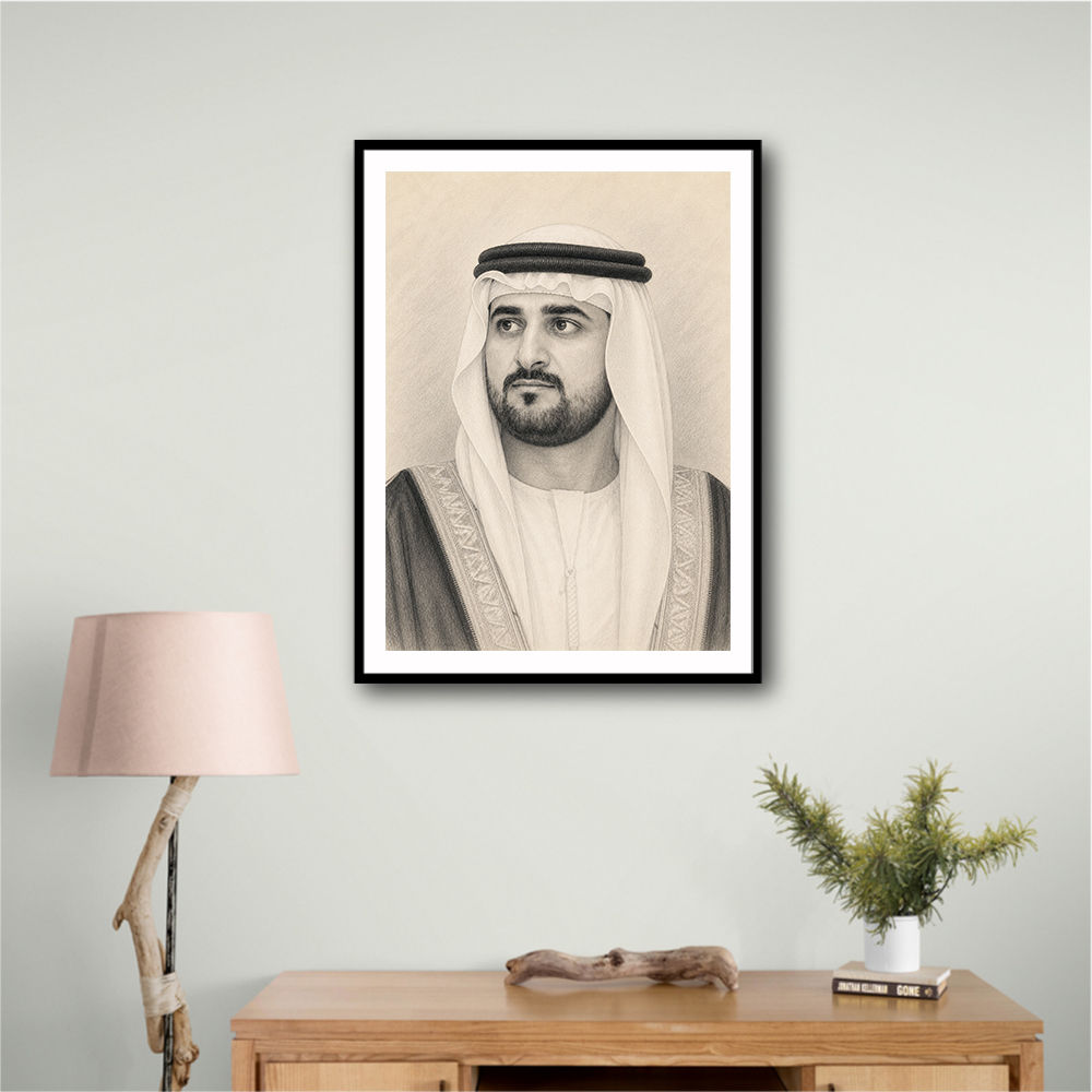 Sheikh Maktoum Bin Mohammed Bin Rashid Al Maktoum Pencil Sketch Style Portait