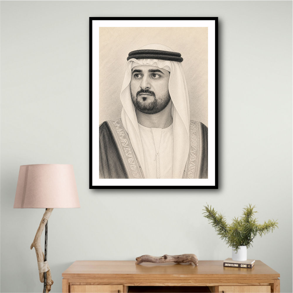 Sheikh Maktoum Bin Mohammed Bin Rashid Al Maktoum Pencil Sketch Style Portait