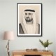 Sheikh Maktoum Bin Mohammed Bin Rashid Al Maktoum Pencil Sketch Style Portait