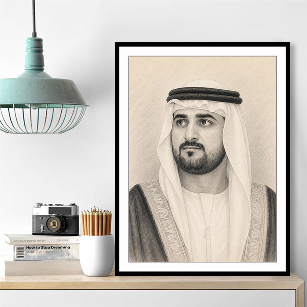 Sheikh Maktoum Bin Mohammed Bin Rashid Al Maktoum Pencil Sketch Style Portait