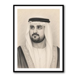 Sheikh Maktoum Bin Mohammed Bin Rashid Al Maktoum Pencil Sketch Style Portait