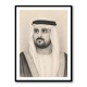 Sheikh Maktoum Bin Mohammed Bin Rashid Al Maktoum Pencil Sketch Style Portait