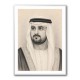 Sheikh Maktoum Bin Mohammed Bin Rashid Al Maktoum Pencil Sketch Style Portait