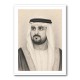 Sheikh Maktoum Bin Mohammed Bin Rashid Al Maktoum Pencil Sketch Style Portait