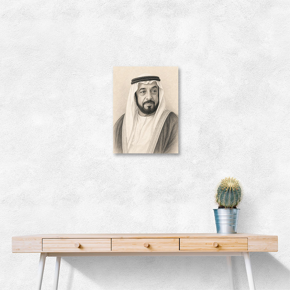 Sheikh Khalifa Bin Zayed Al Nahyan Pencil Sketch Style Portait