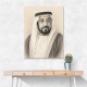 Sheikh Khalifa Bin Zayed Al Nahyan Pencil Sketch Style Portait