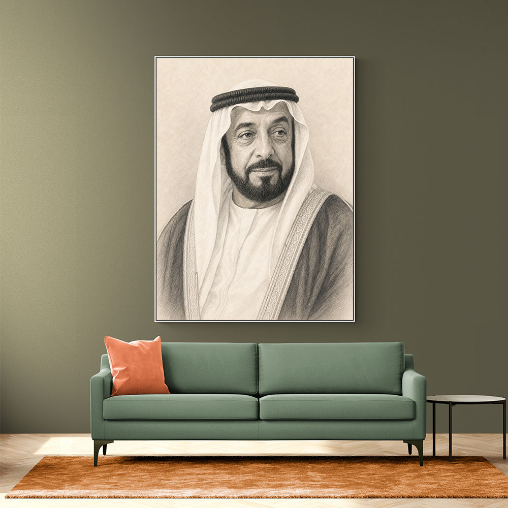 Sheikh Khalifa Bin Zayed Al Nahyan Pencil Sketch Style Portait