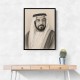 Sheikh Khalifa Bin Zayed Al Nahyan Pencil Sketch Style Portait