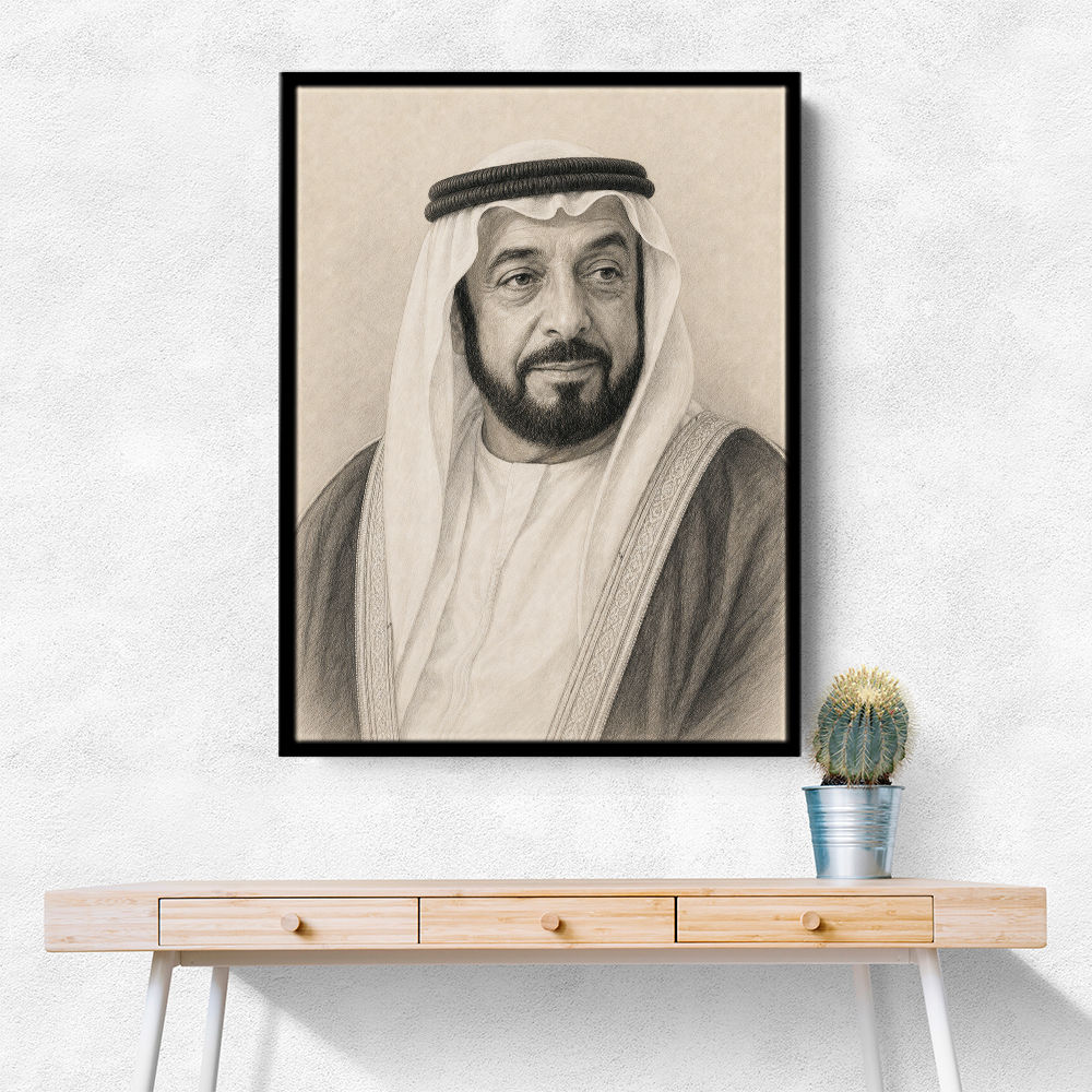 Sheikh Khalifa Bin Zayed Al Nahyan Pencil Sketch Style Portait