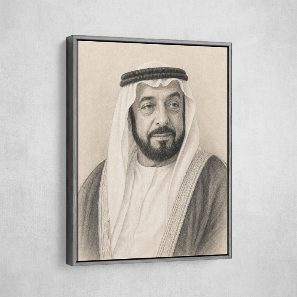 Sheikh Khalifa Bin Zayed Al Nahyan Pencil Sketch Style Portait