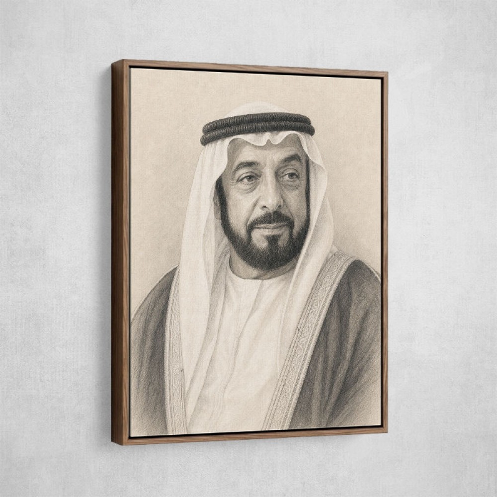 Sheikh Khalifa Bin Zayed Al Nahyan Pencil Sketch Style Portait