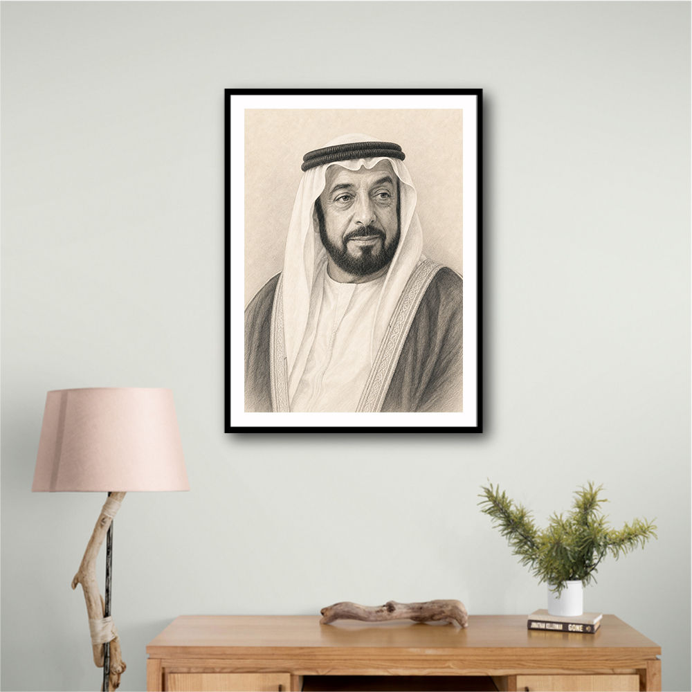 Sheikh Khalifa Bin Zayed Al Nahyan Pencil Sketch Style Portait