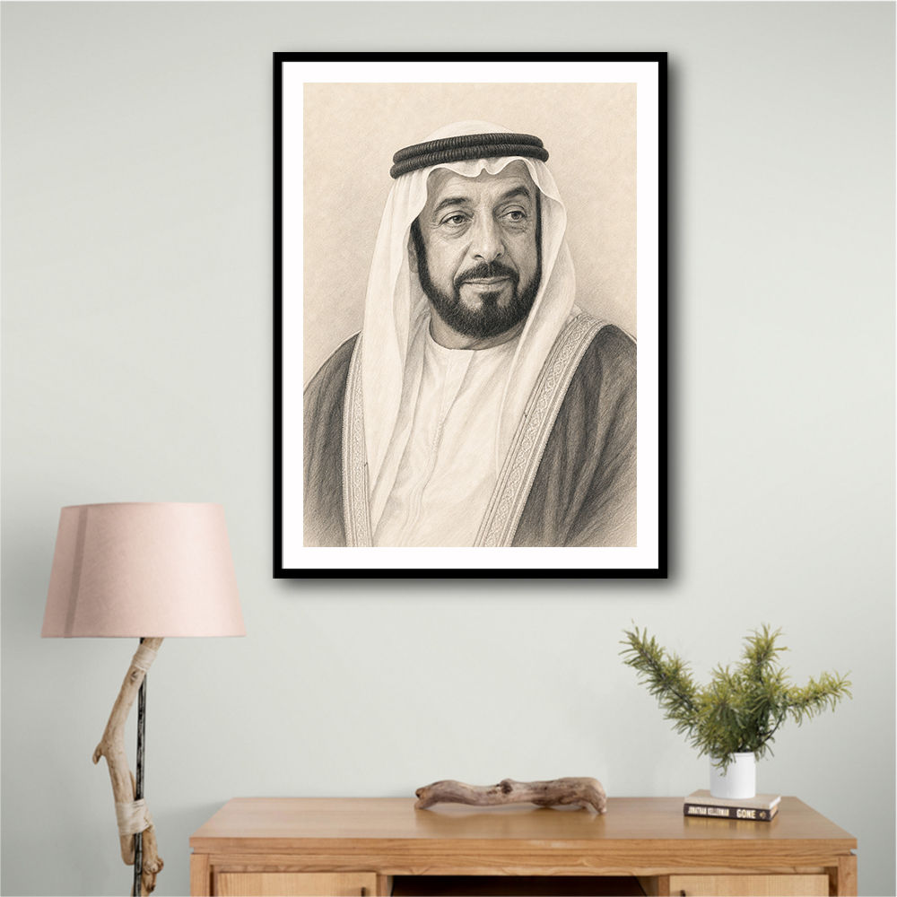 Sheikh Khalifa Bin Zayed Al Nahyan Pencil Sketch Style Portait