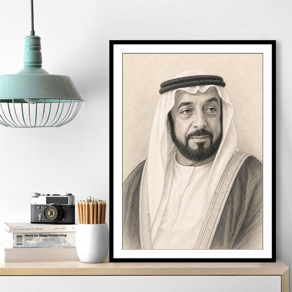 Sheikh Khalifa Bin Zayed Al Nahyan Pencil Sketch Style Portait
